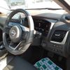 nissan x-trail 2022 -NISSAN--X-Trail SNT33-009159---NISSAN--X-Trail SNT33-009159- image 8