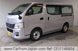 isuzu como 2014 CFJ1146804