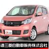 mitsubishi ek-wagon 2017 -MITSUBISHI--ek Wagon DBA-B11W--B11W-0304171---MITSUBISHI--ek Wagon DBA-B11W--B11W-0304171- image 1