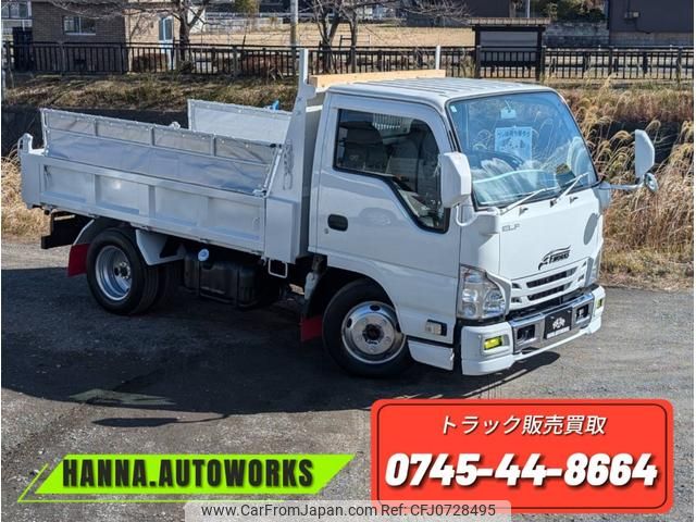 isuzu elf-truck 2016 GOO_NET_EXCHANGE_0709180A30250206W001 image 1