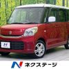 suzuki spacia 2017 CFJ1604618 image 1