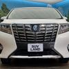 toyota alphard 2015 -TOYOTA--Alphard DAA-AYH30W--AYH30-0010907---TOYOTA--Alphard DAA-AYH30W--AYH30-0010907- image 17