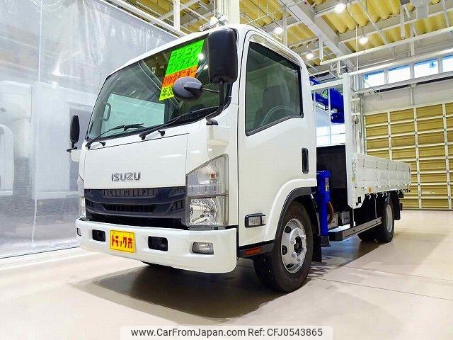 isuzu elf-truck 2017 -ISUZU--Elf TPG-NPR85YN--NPR85Y-7015691---ISUZU--Elf TPG-NPR85YN--NPR85Y-7015691- image 1