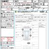 suzuki jimny 2021 quick_quick_JB64W_JB64W-227343 image 21