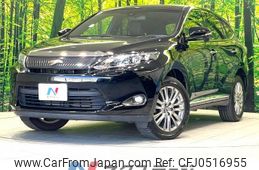 toyota harrier 2014 -TOYOTA--Harrier DBA-ZSU60W--ZSU60-0035402---TOYOTA--Harrier DBA-ZSU60W--ZSU60-0035402-