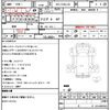 hino ranger 2016 CFJ0832205 image 21