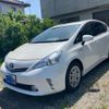 toyota prius-α 2012 -TOYOTA--Prius α DAA-ZVW41W--ZVW41-3147262---TOYOTA--Prius α DAA-ZVW41W--ZVW41-3147262- image 2