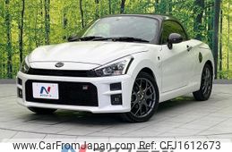 daihatsu copen 2023 CFJ1612673