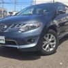 nissan murano 2011 CFJ1676205 image 8
