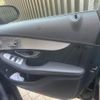 mercedes-benz glc-class 2016 CFJ1570350 image 8