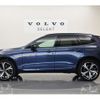 volvo xc60 2022 CFJ1586542 image 6