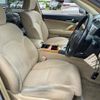 toyota mark-x 2005 CFJ1556060 image 18