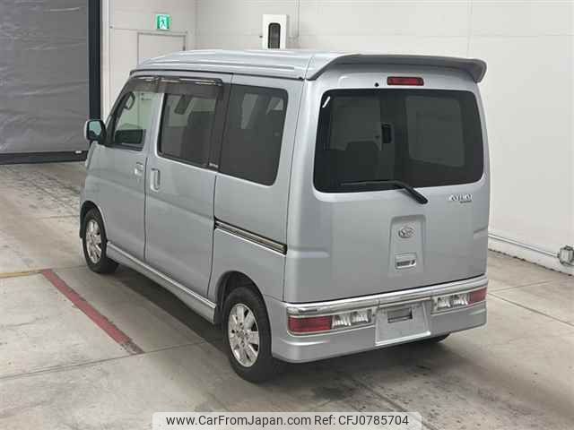 daihatsu atrai-wagon 2012 -DAIHATSU--Atrai Wagon S331G-0019044---DAIHATSU--Atrai Wagon S331G-0019044- image 2