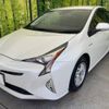 toyota prius 2016 -TOYOTA--Prius DAA-ZVW50--ZVW50-8038057---TOYOTA--Prius DAA-ZVW50--ZVW50-8038057- image 17