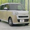 daihatsu move-canbus 2023 quick_quick_LA850S_LA850S-1025894 image 17