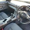 nissan silvia 1999 646f0ad38077e7d87f1df4ec77fe188b image 38