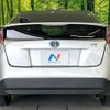 toyota prius 2016 CFJ1811243 image 15