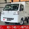 daihatsu hijet-truck 2017 -DAIHATSU--Hijet Truck EBD-S500P--S500P-0070209---DAIHATSU--Hijet Truck EBD-S500P--S500P-0070209- image 1