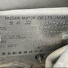 nissan ad-van 2017 -NISSAN--AD Van DBF-VY12--VY12-241429---NISSAN--AD Van DBF-VY12--VY12-241429- image 31