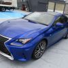 lexus rc 2016 -LEXUS 【沼津 301ﾒ8473】--Lexus RC DAA-AVC10--AVC10-6003235---LEXUS 【沼津 301ﾒ8473】--Lexus RC DAA-AVC10--AVC10-6003235- image 23