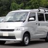 toyota townace-van 2023 CFJ1725155 image 1