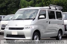toyota townace-van 2023 CFJ1725155