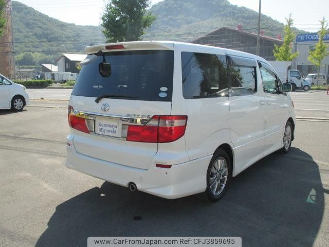 toyota alphard-v 2004 quick_quick_ANH10W_ANH10-0082833 image 2