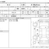 nissan leaf 2020 -NISSAN 【名古屋 398】--Leaf ZE1--ZE1-092117---NISSAN 【名古屋 398】--Leaf ZE1--ZE1-092117- image 3