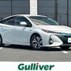 toyota prius-phv 2017 -TOYOTA--Prius PHV DLA-ZVW52--ZVW52-3025526---TOYOTA--Prius PHV DLA-ZVW52--ZVW52-3025526- image 1