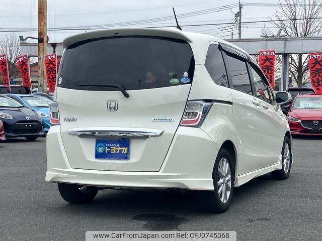 honda freed 2013 -HONDA 【群馬 530ﾒ7317】--Freed GP3--1059522---HONDA 【群馬 530ﾒ7317】--Freed GP3--1059522- image 2