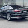 audi a8 2021 CFJ1579029 image 15