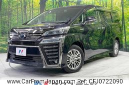 toyota vellfire 2021 -TOYOTA--Vellfire 6AA-AYH30W--AYH30-0124072---TOYOTA--Vellfire 6AA-AYH30W--AYH30-0124072-