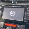 nissan serena 2016 -NISSAN--Serena DBA-FNC26--FNC26-039251---NISSAN--Serena DBA-FNC26--FNC26-039251- image 5