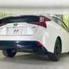 toyota prius 2022 CFJ1593923 image 17