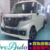 suzuki spacia 2020 -SUZUKI 【愛媛 596ｹ 111】--Spacia DAA-MK53S--MK53-672318---SUZUKI 【愛媛 596ｹ 111】--Spacia DAA-MK53S--MK53-672318- image 1