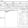 toyota yaris 2020 CFJ1540982 image 3