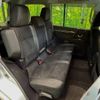 mitsubishi pajero 2006 -MITSUBISHI--Pajero CBA-V93W--V93W-0001157---MITSUBISHI--Pajero CBA-V93W--V93W-0001157- image 9