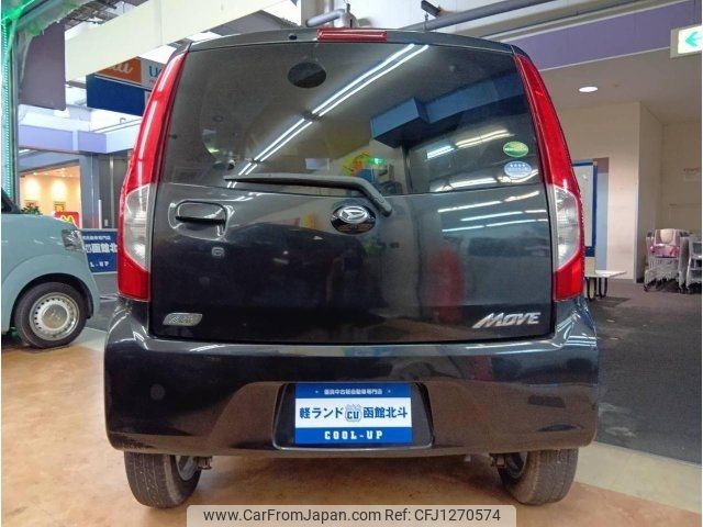 daihatsu move 2013 -DAIHATSU 【名変中 】--Move LA110S--0041608---DAIHATSU 【名変中 】--Move LA110S--0041608- image 2