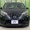 nissan note 2017 -NISSAN--Note DAA-HE12--HE12-027676---NISSAN--Note DAA-HE12--HE12-027676- image 15