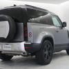 land-rover defender 2021 GOO_JP_965022072400207980001 image 23
