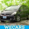 toyota prius-α 2013 quick_quick_DAA-ZVW40W_ZVW40-3080084 image 1