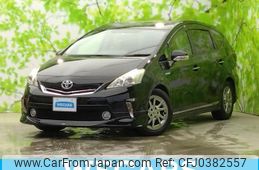 toyota prius-α 2013 quick_quick_DAA-ZVW40W_ZVW40-3080084