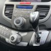 honda odyssey 2008 -HONDA--Odyssey ABA-RB1--RB1-1409274---HONDA--Odyssey ABA-RB1--RB1-1409274- image 12