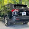 toyota rav4 2019 -TOYOTA--RAV4 6BA-MXAA54--MXAA54-2007979---TOYOTA--RAV4 6BA-MXAA54--MXAA54-2007979- image 18