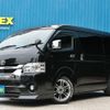 toyota hiace-wagon 2022 -TOYOTA--Hiace Wagon 3BA-TRH214W--TRH214-0061523---TOYOTA--Hiace Wagon 3BA-TRH214W--TRH214-0061523- image 1