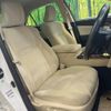 toyota crown 2013 -TOYOTA--Crown DAA-AWS210--AWS210-6004465---TOYOTA--Crown DAA-AWS210--AWS210-6004465- image 9