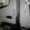 mitsubishi-fuso canter 2008 -MITSUBISHI--Canter FE71DD--550035---MITSUBISHI--Canter FE71DD--550035- image 5