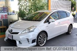 toyota prius-α 2013 -TOYOTA--Prius α DAA-ZVW41W--ZVW41-3299279---TOYOTA--Prius α DAA-ZVW41W--ZVW41-3299279-