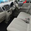 suzuki spacia 2014 -SUZUKI--Spacia MK32S--200706---SUZUKI--Spacia MK32S--200706- image 6
