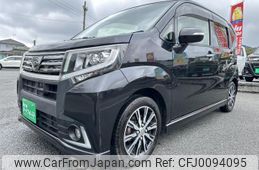 daihatsu move 2016 quick_quick_LA150S_LA150S-1035199